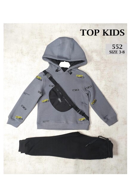 بدله رياضيه