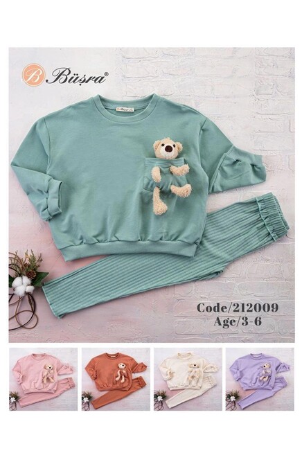 بدله رياضيه