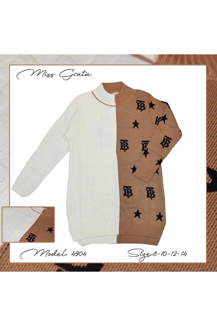 Вязаный свитер