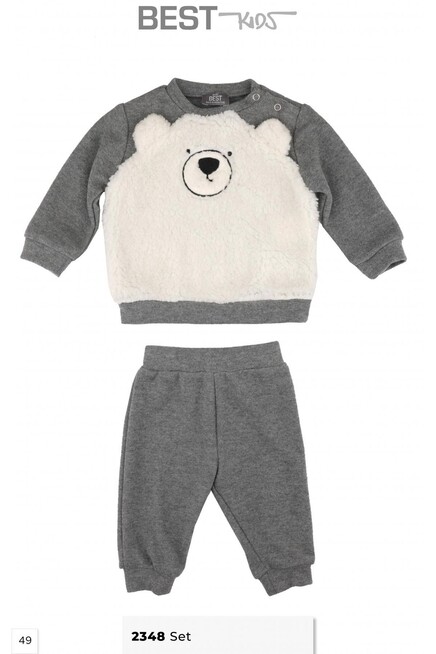 بدله رياضيه