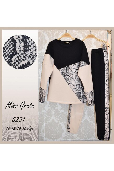 بدله رياضيه