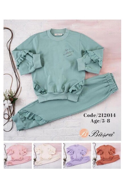 Спортивный костюм