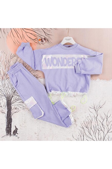 Спортивный костюм