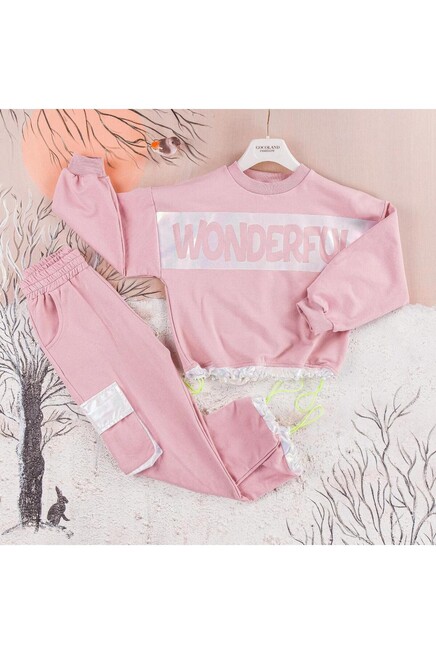 Спортивный костюм