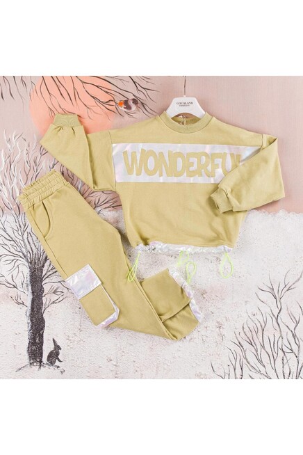 Спортивный костюм