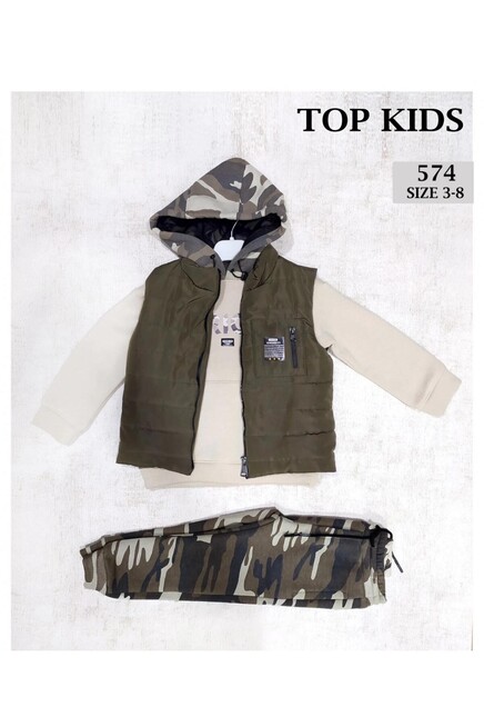 Kamufilaj Baskili Kapisonlu Sweatshirt Sisme Yelekli Esofman