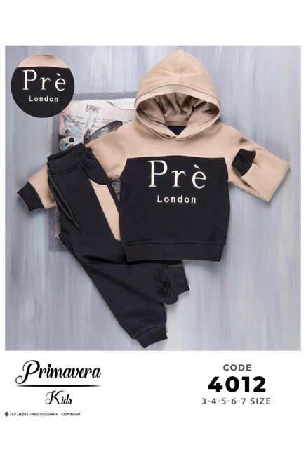 بدله رياضيه