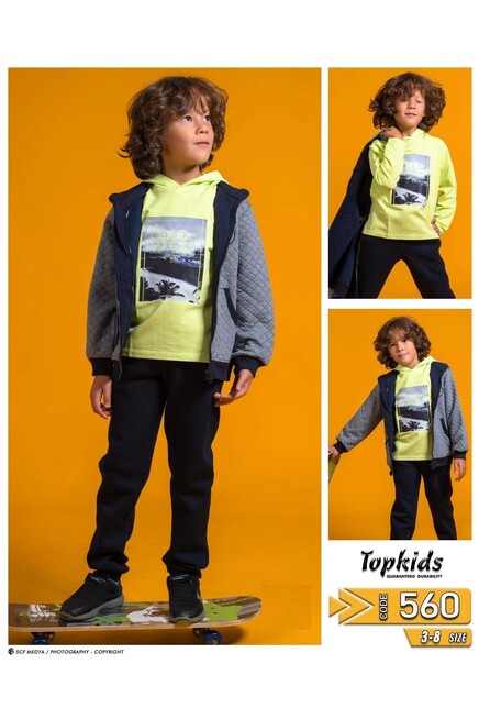 بدله رياضيه