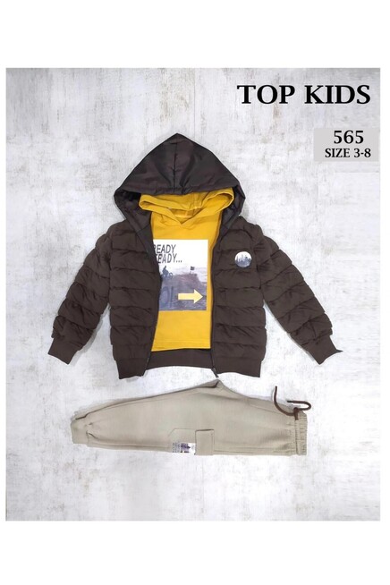 بدله رياضيه