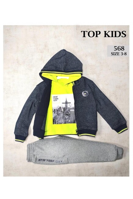 Спортивный костюм