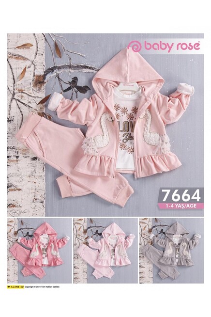 Спортивный костюм