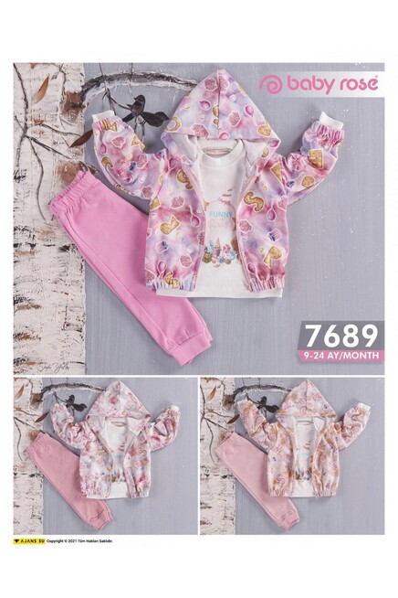 Спортивный костюм