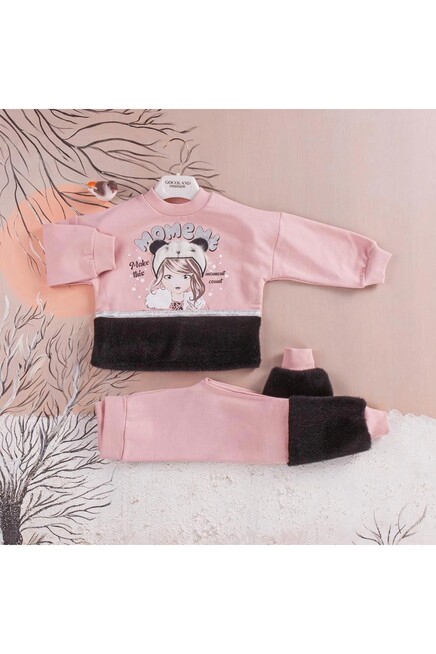 بدله رياضيه