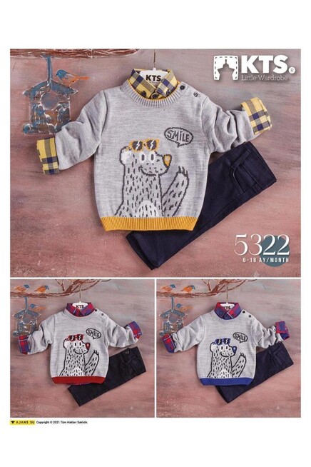 Костюм для новорожденых