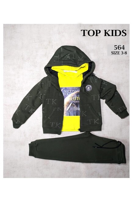 Спортивный костюм