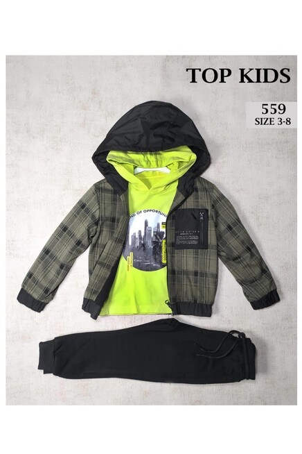 بدله رياضيه