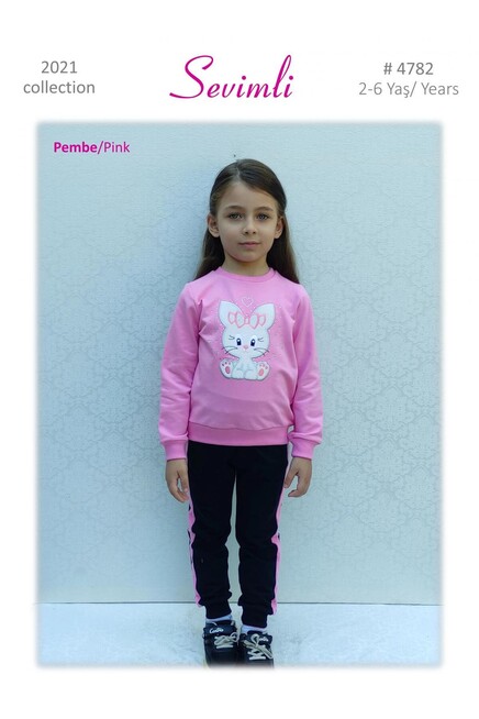 Спортивный костюм