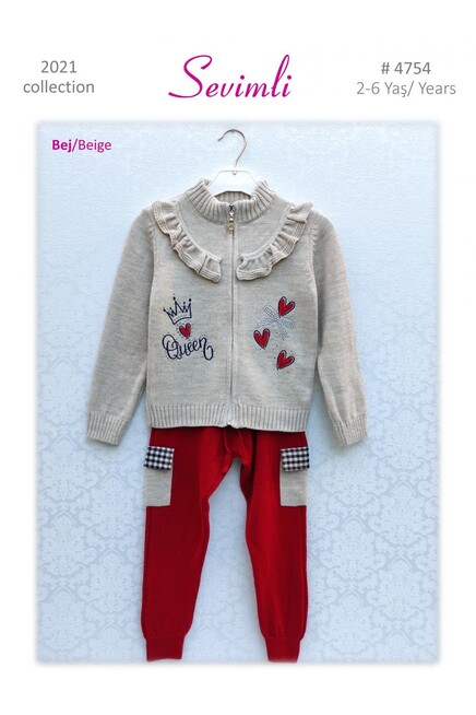 Спортивный костюм