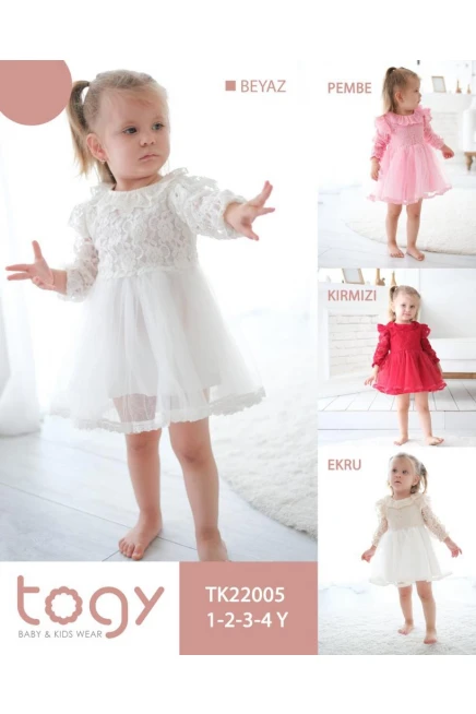 1-4 ГОДА девочка ОДЕВАТЬСЯ