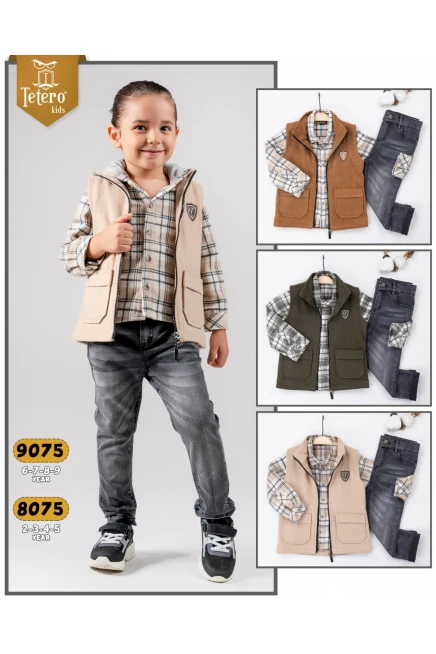 2-5 سنة صبي بدله جيله مع سروال