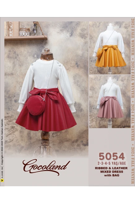 2-5 ГОДА девочка ОДЕВАТЬСЯ