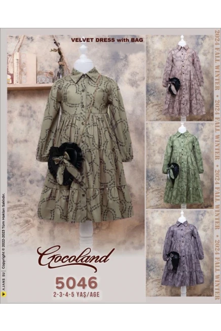 2-5 ГОДА девочка ОДЕВАТЬСЯ