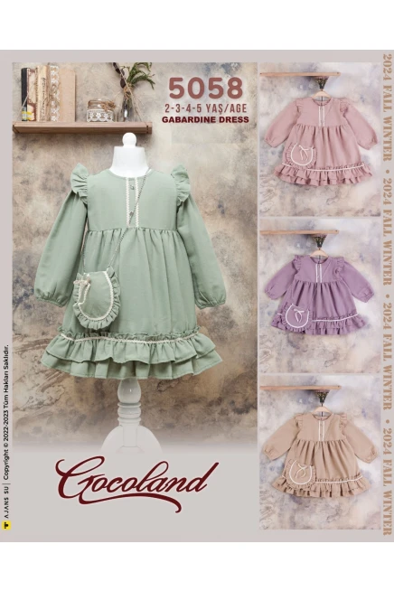 2-5 ГОДА девочка ОДЕВАТЬСЯ