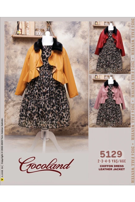 2-5 ГОДА девочка Костюм платья