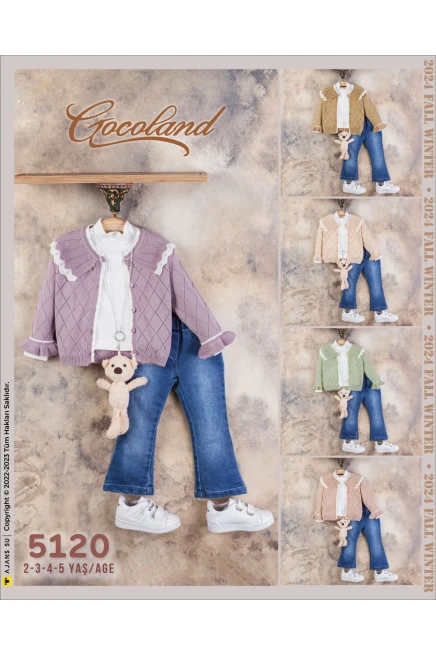 2-5 ГОДА девочка Кардиган брюки костюм