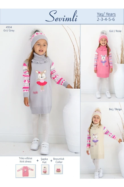 2-6 ГОДА девочка Вязаные платья