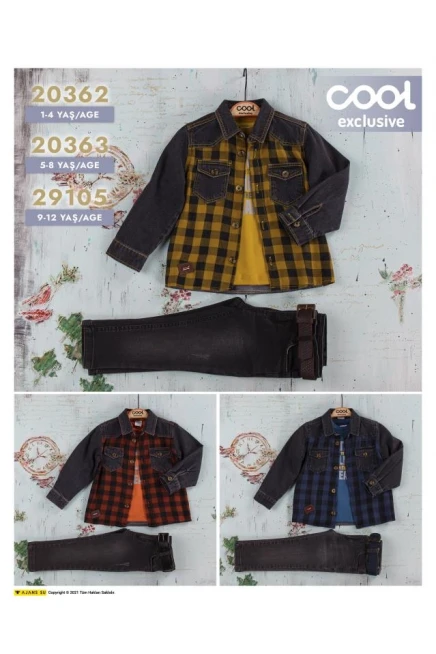 5-8 سنة  قياس صغير بدله قميص مع سروال