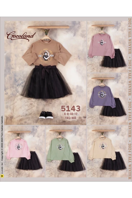 6-12 سنة فتاة بدله تريكو مع تنوره