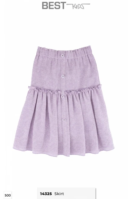 6-14 ГОДА девочка Юбка