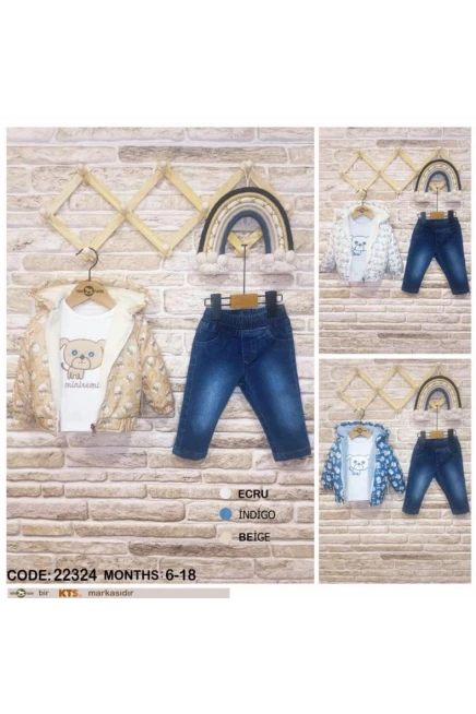 6-18 MONTH Boy PANT SUIT WITH COAT