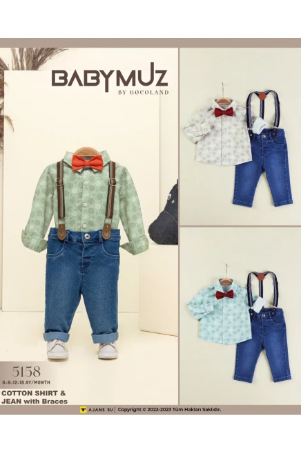 6-18 شهر صبي بدله قميص مع سروال