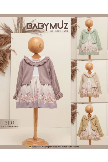 6-18 месяц девочка Кардиган платье