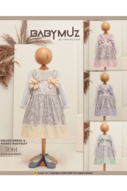 6-18 месяц девочка ОДЕВАТЬСЯ