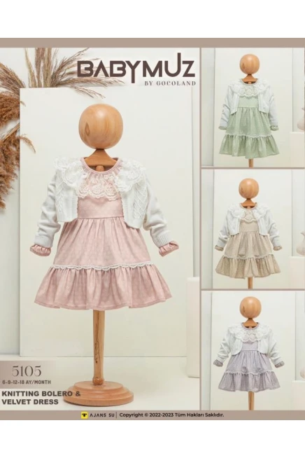 6-18 месяц девочка Кардиган платье