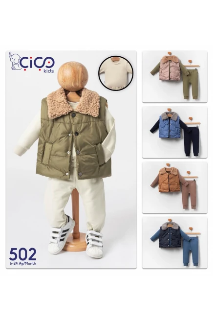 6-24 شهر صبي طقم بيجامة مع جيلة