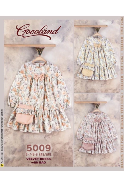 6-9 ГОДА девочка ОДЕВАТЬСЯ