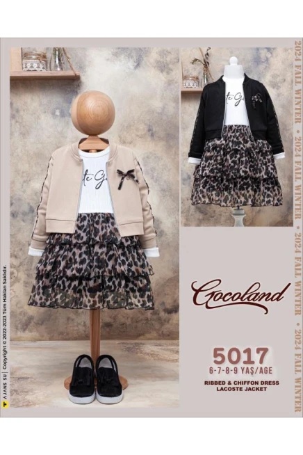 6-9 ГОДА девочка  пиджак с юбкой комплект