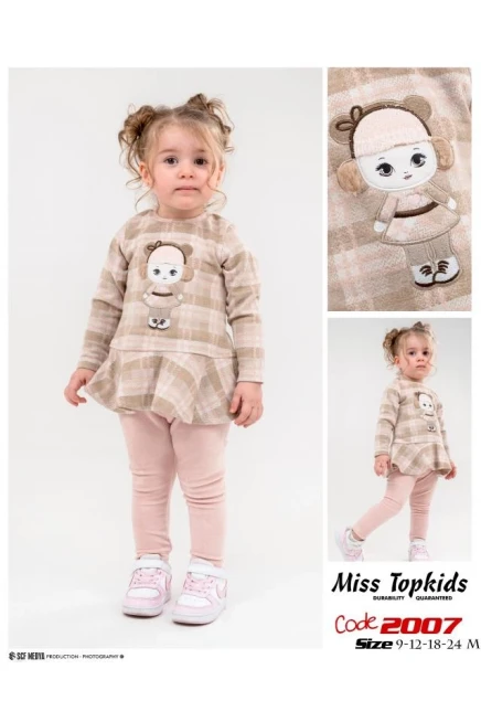 9-24 شهر  قياس أشهر طقم فيزون مع بلوز