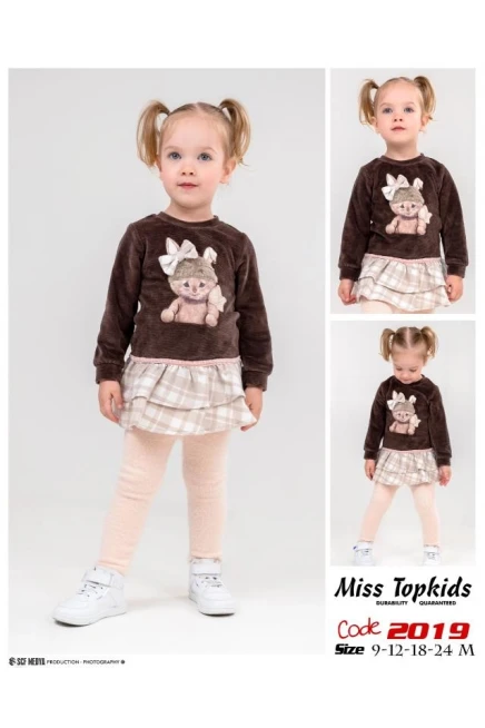 9-24 شهر  قياس أشهر طقم فيزون مع بلوز