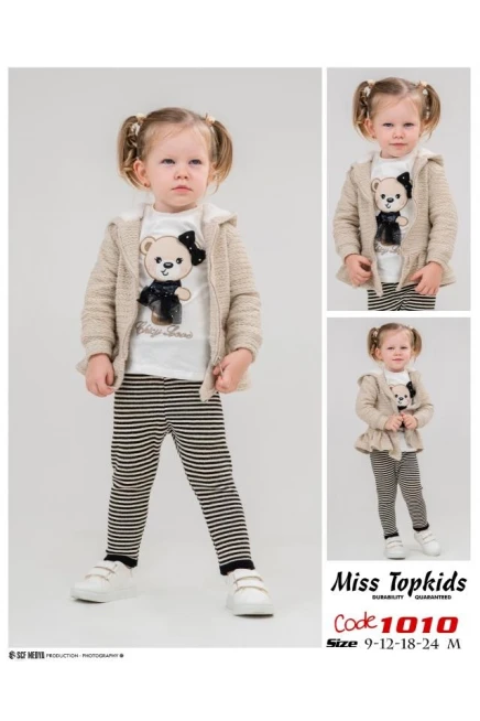 9-24 месяц  новорождённые Костюм с пиджаком и брюками