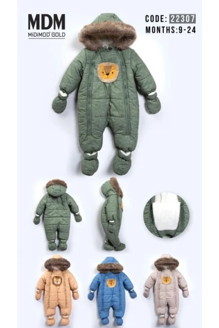 9-24 месяц мальчик Комбез