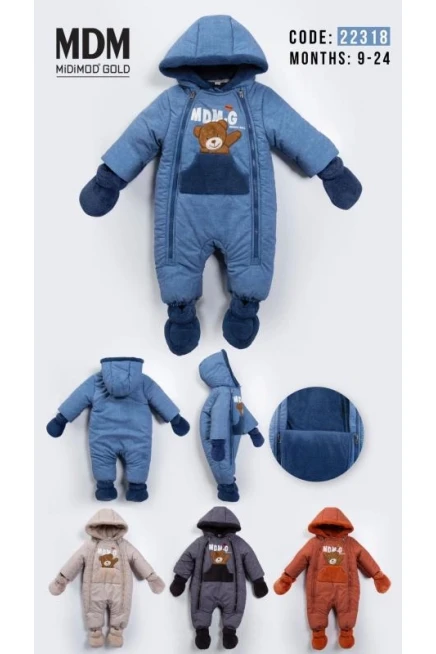 9-24 месяц мальчик Комбез