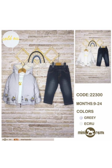 9-24 MONTH Boy PANT SUIT WITH COAT