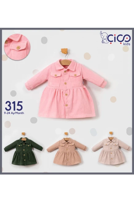 9-24 месяц девочка Детское платье