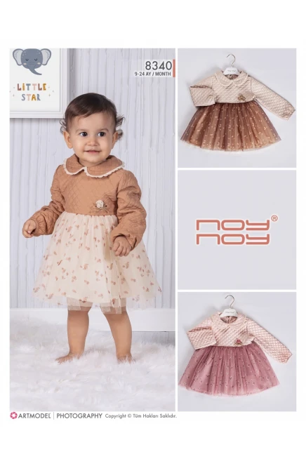 9-24 месяц девочка ОДЕВАТЬСЯ