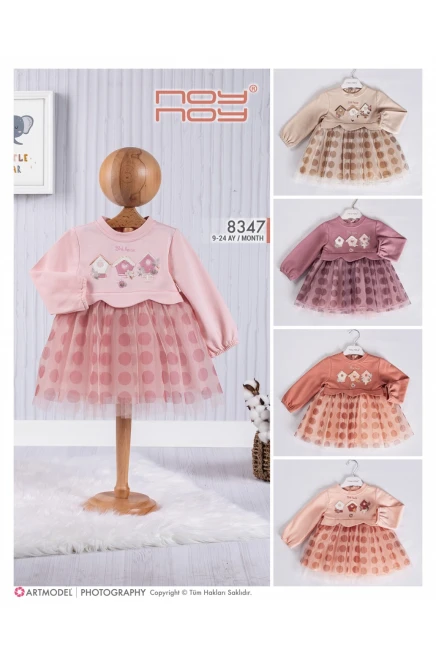 9-24 месяц девочка ОДЕВАТЬСЯ